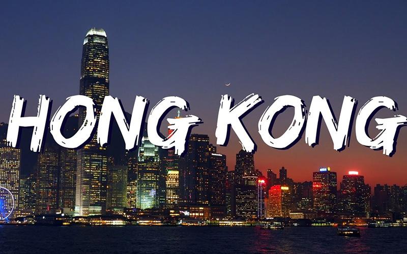 怎么移民香港？了解香港移民的主要途徑和申請要求